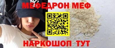 MDMA Premium VHQ Дубна
