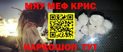 COCAINE Донской