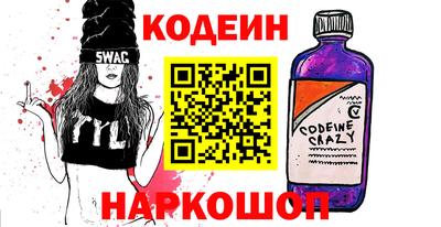COCAINE Донской