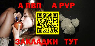 COCAINE Донской