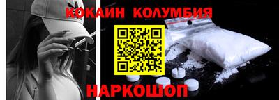 MDMA Premium VHQ Дубна