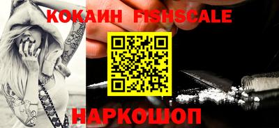 MDMA Premium VHQ Дубна