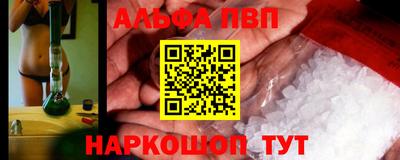 MDMA Premium VHQ Дубна