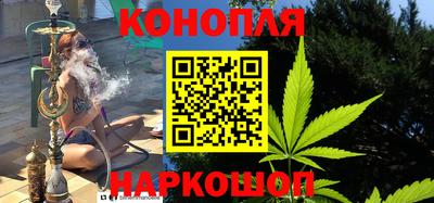 стаф Донецк