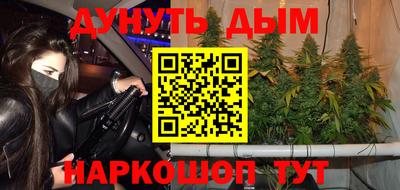 MDMA Premium VHQ Дубна