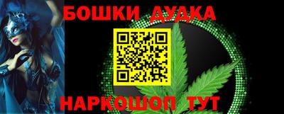 MDMA Premium VHQ Дубна