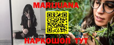 MDMA Premium VHQ Дубна