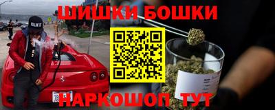 COCAINE Донской