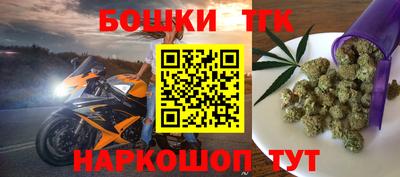 COCAINE Донской