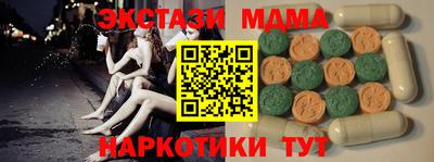 COCAINE Донской