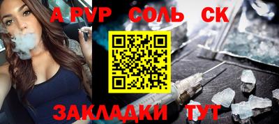 MDMA Premium VHQ Дубна