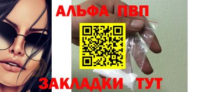 MDMA Premium VHQ Дубна