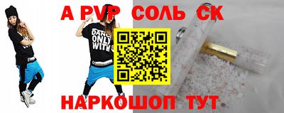 MDMA Premium VHQ Дубна