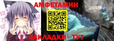 MDMA Premium VHQ Дубна