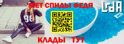 MDMA Premium VHQ Дубна