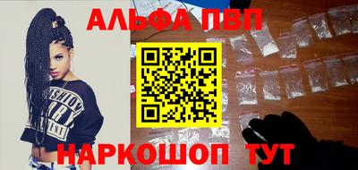 COCAINE Донской