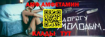 MDMA Premium VHQ Дубна