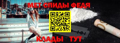 COCAINE Донской