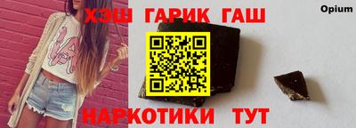 COCAINE Донской