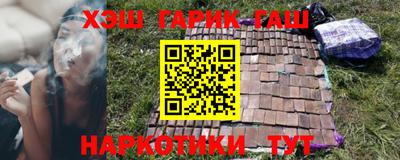 стаф Донецк