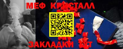COCAINE Донской
