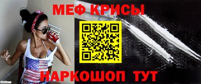 MDMA Premium VHQ Дубна