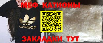 COCAINE Донской