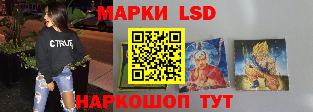 Дюртюли  Лсд 25 экстази кислота  Вход с VPN  Лсд 25 экстази ecstasy 